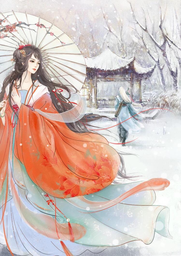 苏漫儿缚衡全文笔趣阁