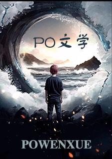 掉头发是缺少哪种维生素