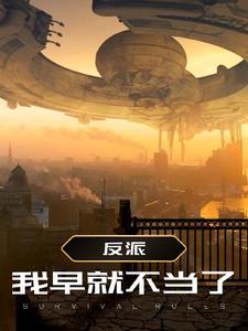 大筒木血统